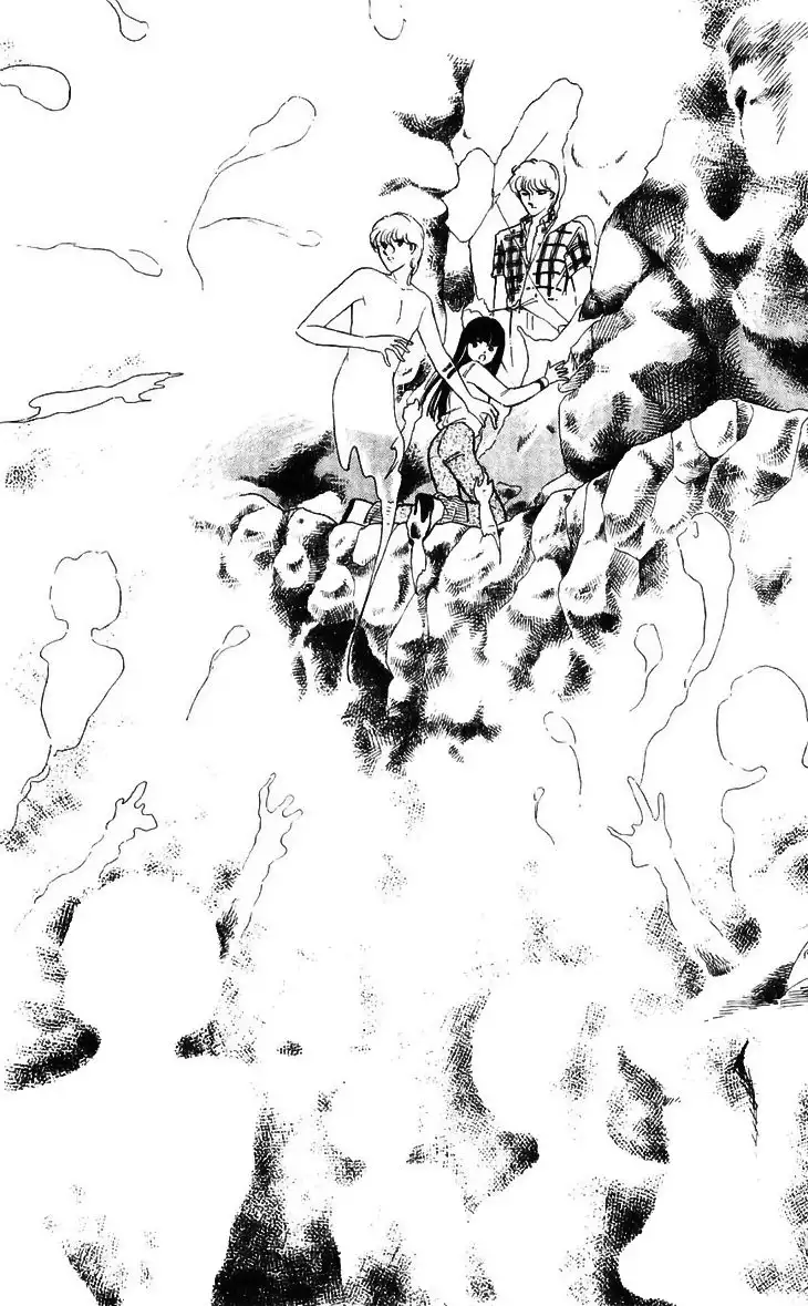 Ryouko no Shinrei Jikenbo Chapter 13 40